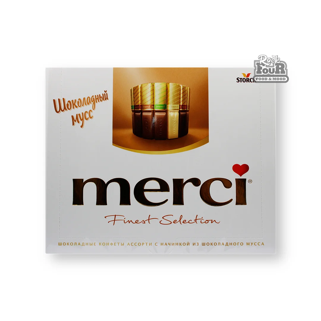 Set of chocolates "Merci" filled with chocolate mousse 210g